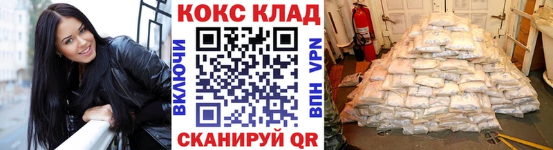 omg зеркало  Жуковка  КОКАИН 98% 