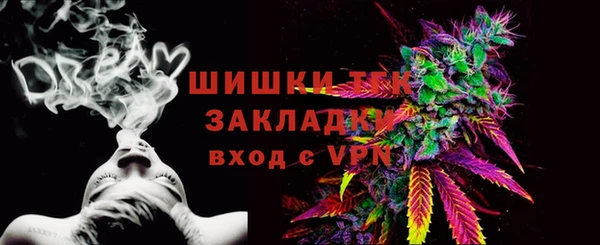 прущие крисы Верхнеуральск