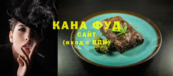 прущие крисы Верхнеуральск