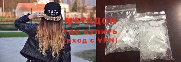 прущая мука Бородино