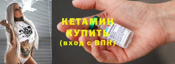 прущие крисы Верхнеуральск