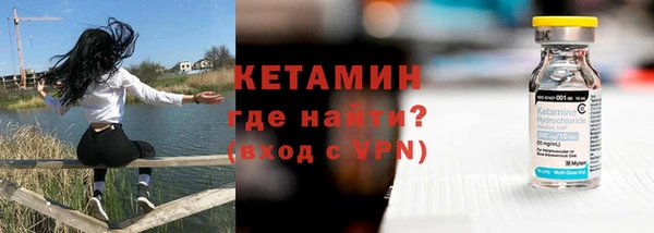 эйфоретик Верея