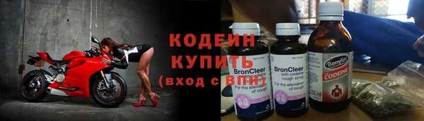 эйфоретик Верея