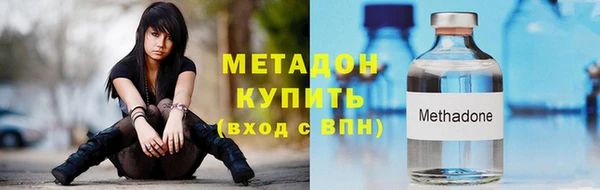 прущие крисы Верхнеуральск