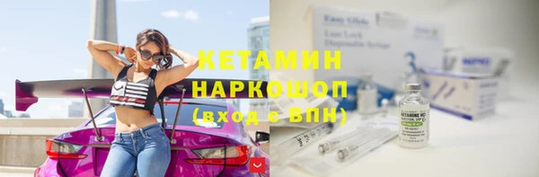 эйфоретик Верея