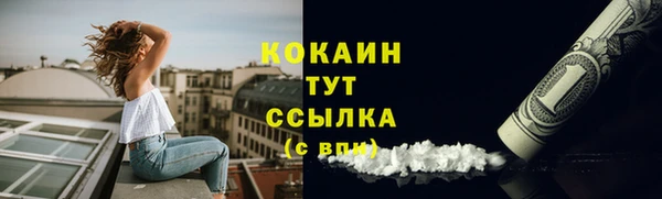 прущие крисы Верхнеуральск