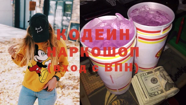 прущие крисы Верхнеуральск