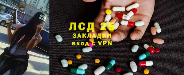 кокаин VHQ Бугульма