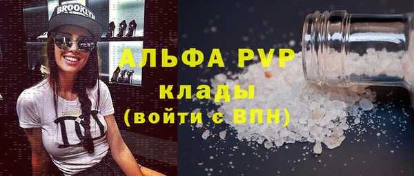 хмурый Богданович