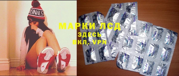 прущие крисы Верхнеуральск