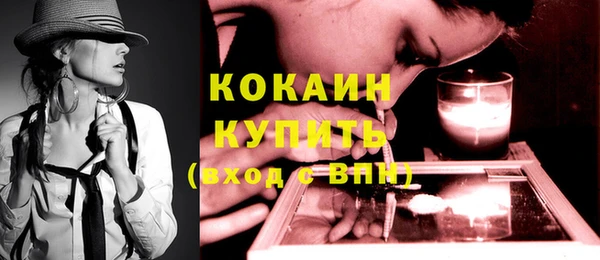 прущие крисы Верхнеуральск
